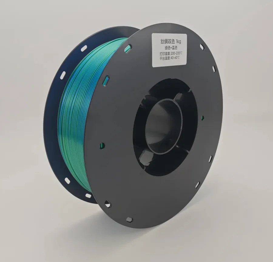 $11.99 Dual Silk PLA (Blue/Green & Reddish Purple/Blue) + Delivery ($0 C&C) @ Siddament