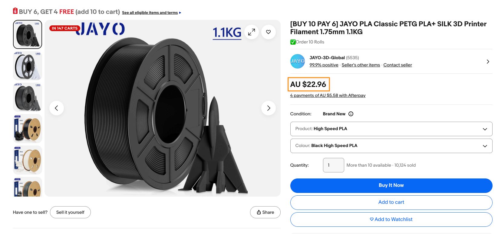 JAYO bulk filament bundles